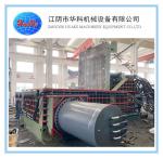 Y81-1000 Hydraulic Scrap Baling Press Machine 1000 Ton