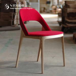 Quality Hotel Dinning Chair, Restaurant Dinning Chair, Room Dinning Chair, Lobby Chair, Canteen Chair, Solid Wood Frame Chair wholesale