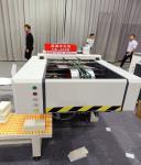 High Speed Paper Punching Machine 3mm One Minute 150 Times