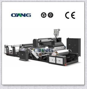Quality PE Laminating Machine with Best Price wholesale