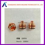 220188 Nozzle Hypertherm 220193 220197 220337 220343 220354 220406 220542