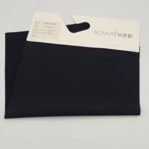 Quality 40D X 70D Polyester Nylon Spandex Fabric wholesale
