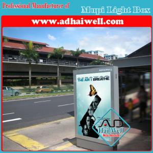 Quality Lateral Mupi Light Box on Bus Stop Shelter Side wholesale