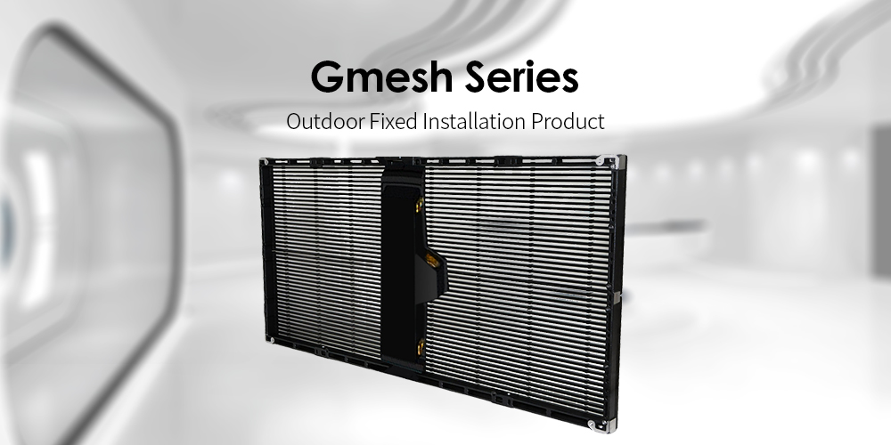 250x500mm Module Size Outdoor P10.42 LED Display Ideal for Outdoor Fixed Installation