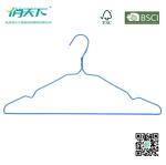 Betterall Fashionable Blue Chrome Metal Hanger with Non-slip Shoulder