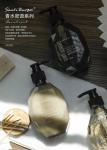 Moisturizing Hotel Shampoo Bath Gel Conditioner Body Lotion