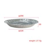 Custom Order Silver Foil Tray for Environmental Friendly Aluminum Foil Food