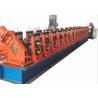 Buy cheap 70KW Purlin Roll Forming Machine from wholesalers