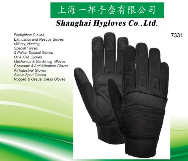 Tool Handling Equipment Maintenance Mechanics Gloves Safety Working Gloves,