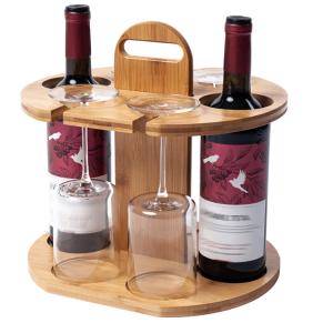 Quality 11.8x9.8x11.8 Inch Wooden Wine Rack Wine Storage Set Holds 2 Bottles And 4 Glasses wholesale