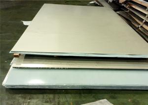 Quality ASTM 316 3.2mm Laser Cutting Prcess Stainless Steel Sheet Plate wholesale