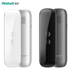 China Black 800mAh Instant Voice Translator , Sliver Voice Language Converter on sale