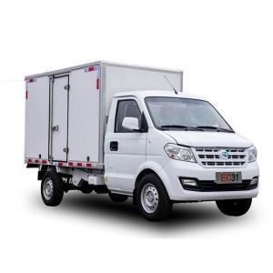 Quality EEC Electric Cars With EEC Approval For Delivery 2023 COC l7e 4730*1670*1960mm Seats 2 wholesale