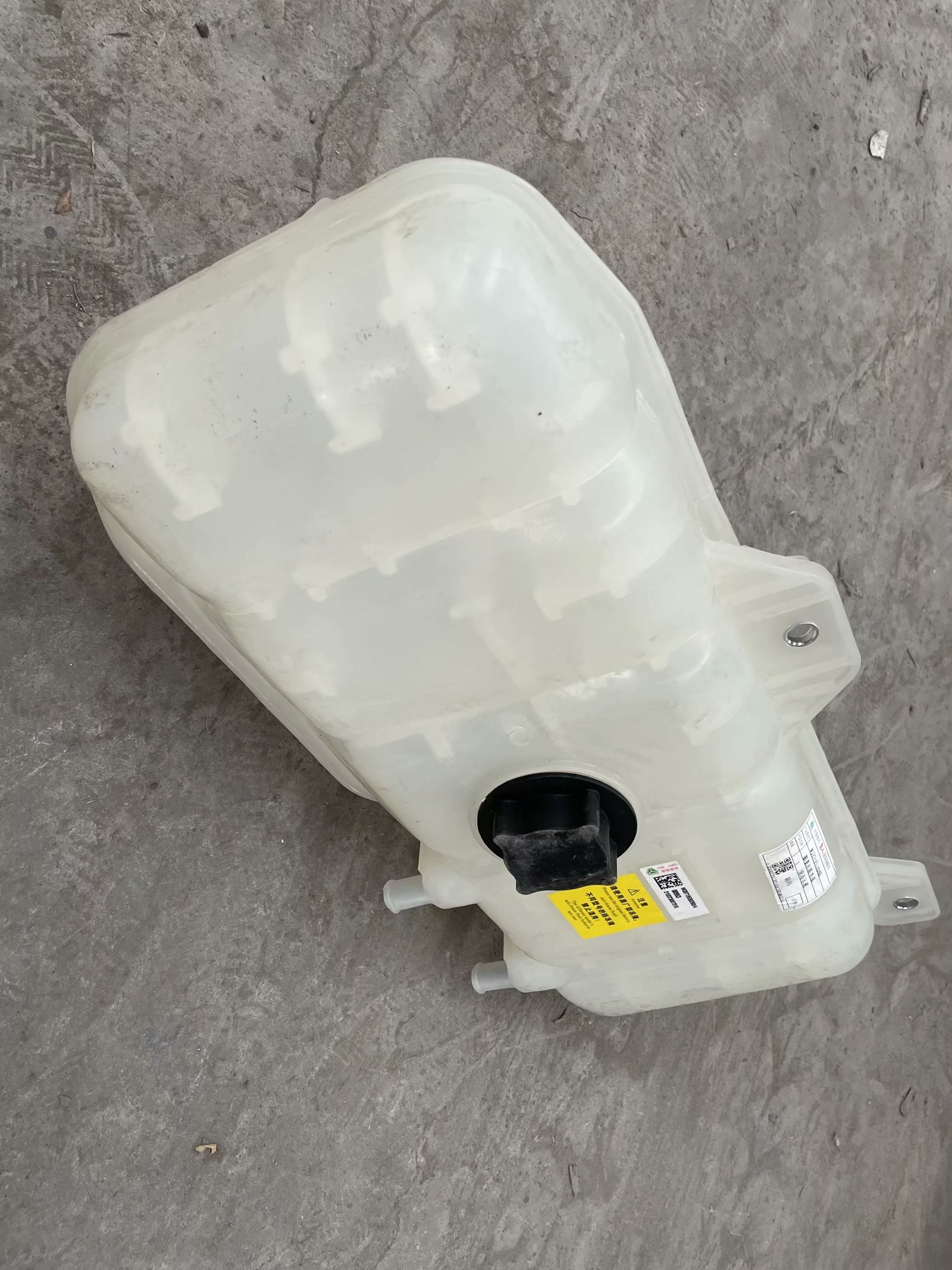 Original Sino Truck Spare Parts Expansion Tank WG9719530260