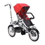 GTZ German Technical baby stroller bike