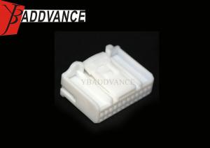 Quality 24 Pin White Female PBT Material Automotive Electrical Connectors Housing wholesale