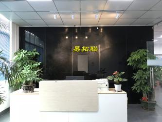 Shenzhen Easy Top Connect Technology Co., Ltd.