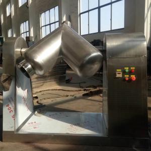 Quality 1.5-2.2KW V Type Powder Mixer Protein Coffee Milk Powder Mixing Machine wholesale