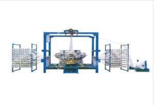 Quality Circular Weaving Eight Shuttle Loom Machine For PP Woven Bag High Performance wholesale