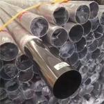 2205 2507 Stainless Steel Pipes Tubes C276 8mm SS Tube 309S 304L 316Ti