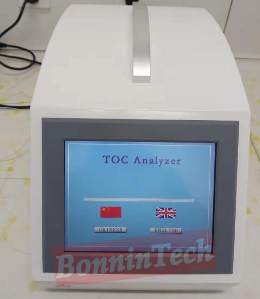 TA-1.0 TA-2.0 Pharmaceutical Injection Water Total Organic Carbon Analyzer
