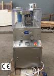 ZP5A ZP7A ZP9A ZP10A ZP11A ZP12A 40KN Pill Compression Machine