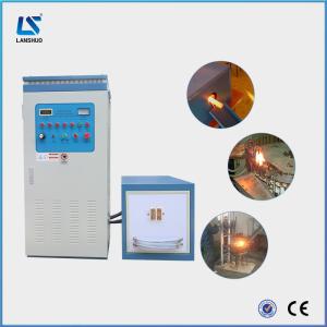 Quality Simple Operation Induction Heating Device High Frequency Induction Heating Equipment wholesale