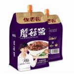 Plastic Stand-up Beverage Bags Wholesale Customized digital printing Liquid