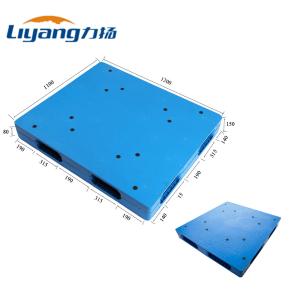 Quality 1100x1200 Transport Lightweight Plastic Pallet HDPE 6000KG Load wholesale