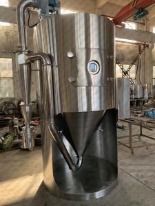 Quality Electrical Heating 10kg/h Centrifugal Spray Drying Equipment wholesale