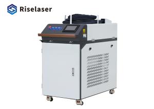 Quality 1064nm Portable Laser Rust Remover 1000w Buil In SA Water Chiller wholesale