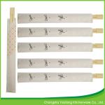 Natural 24 cm Twins Bamboo Chopsticks ; Open Paper Packing