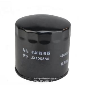 Quality Light Duty Truck Tractor Oil Filter JX1008A5 E049343000004 JX1008B wholesale