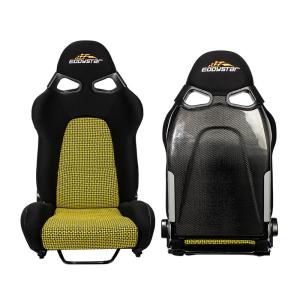 Quality EDDYSTAR Carbon Fiber Foldable Universal Racing Seat Position Adjustable wholesale