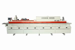Quality 16.6kw Bevel Woodworking Edge Bander Machine 45 Degree wholesale