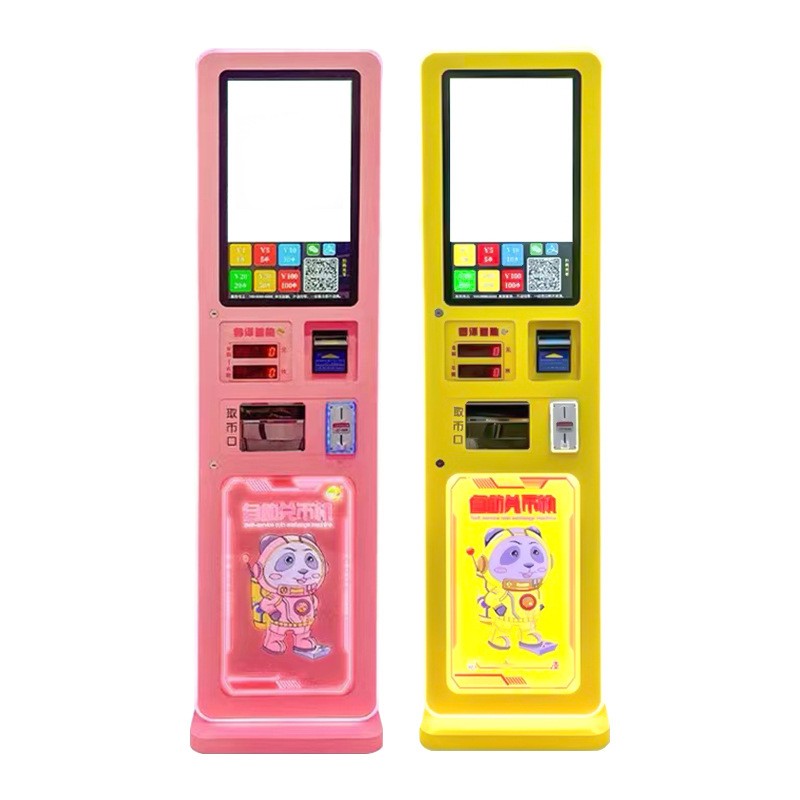 Coin Token Vending Change Machine Arcade For Amusement Game Center