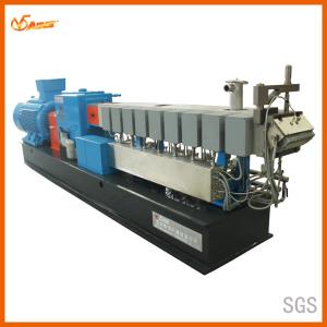 Quality Compounding Twin Screw Extruder 500KG/H wholesale