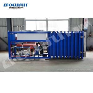 Quality Condition Industrial 1 Pallet Vegetable Vacuum Cooler for Easy Operation wholesale