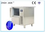 Restaurant High Capacity Ice Machine With Led Blue Light R404A Refrigerant