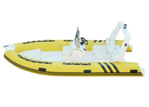 Quality Yellow Color Inflatable RIB Boats For Rescue And Fishing 4.8 Meter Length wholesale