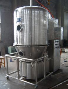 Quality Granules Powder 60 Kg / Batch Fluid Bed Dryer wholesale