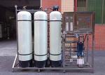 1500LPH FRP RO Plant Water Treatment Filter Drinking Water Purification Machine
