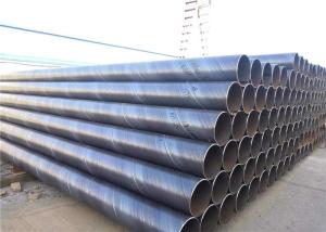 Quality ASTM A335 Mild Steel Seamless MS Carbon Steel Pipe Zinc Coating wholesale