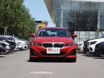 Hot Sale bmw electric vehicle best Price BM-W i3 eDRrive 35L EV Car used car