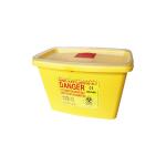 Disposable Yellow Medical Square Sharps Containers