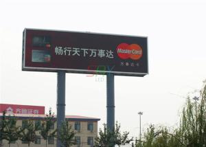 Quality Energy saving 1R1G1B SMD3535 outdoor led panel / P8 LED Display Billboard wholesale