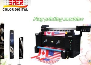 Quality SAER Lifetime Technical Service Dye Sublimation Printer 1200mm Wide Format Sublimation Printer wholesale