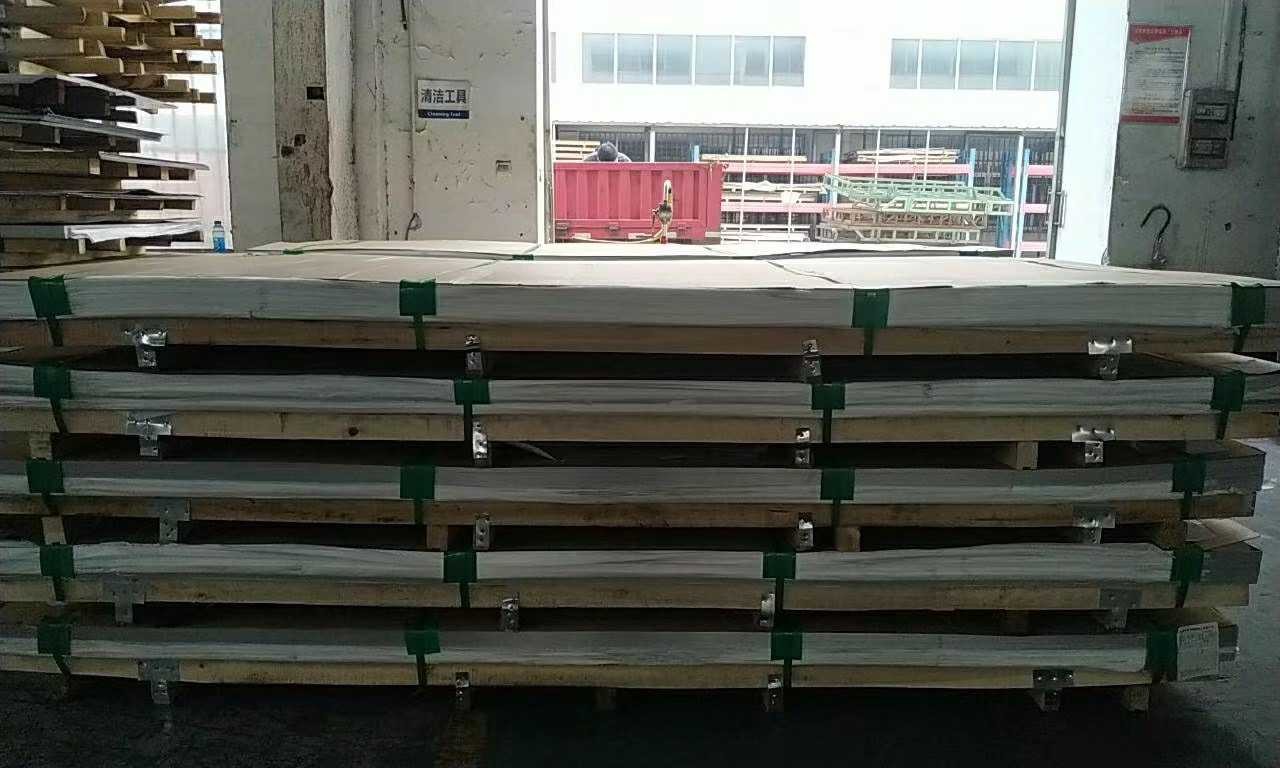 6061 T3-T8 Aluminum Steel Plate 0.1-200mm For Kitchen Decoration