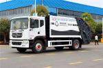 14m3 Waste Collection Truck 210hp , D9 Compact Garbage Truck