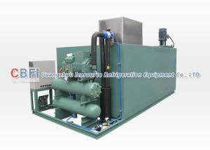 Quality 5 Kg 10 Kg 20 Kg 50 Kg 100 Kg Commercial Ice Block Making Machine Automatic Operation wholesale